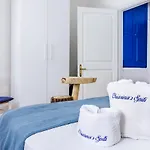 Chiarina's Spiti - Stylish & Peaceful In Old Town Semesterbostad